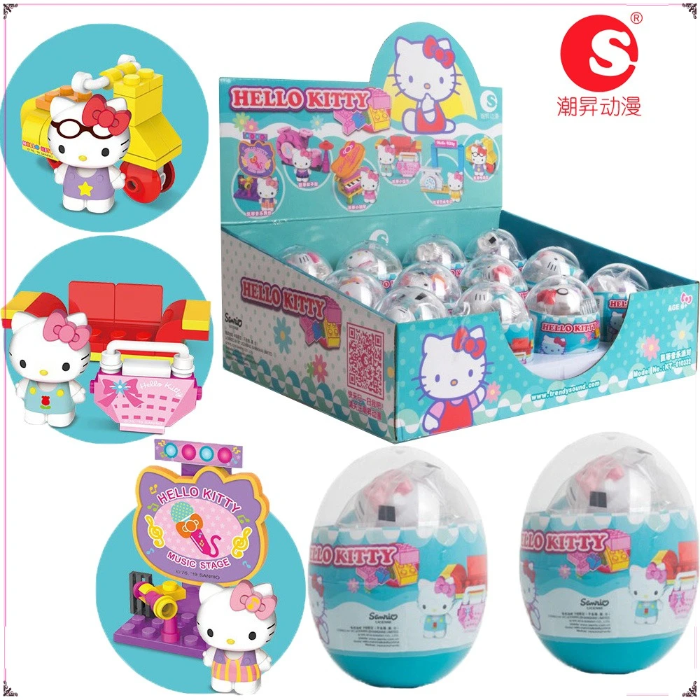 Оригинальная глухая коробка Hello Kitty