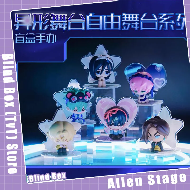 

Genuine Alien Stage Free Stage Series Blind Box Cute Mizi Sua Till Ivan Luka Hyuna Figure Mystery Box Toy Collection Model Gift