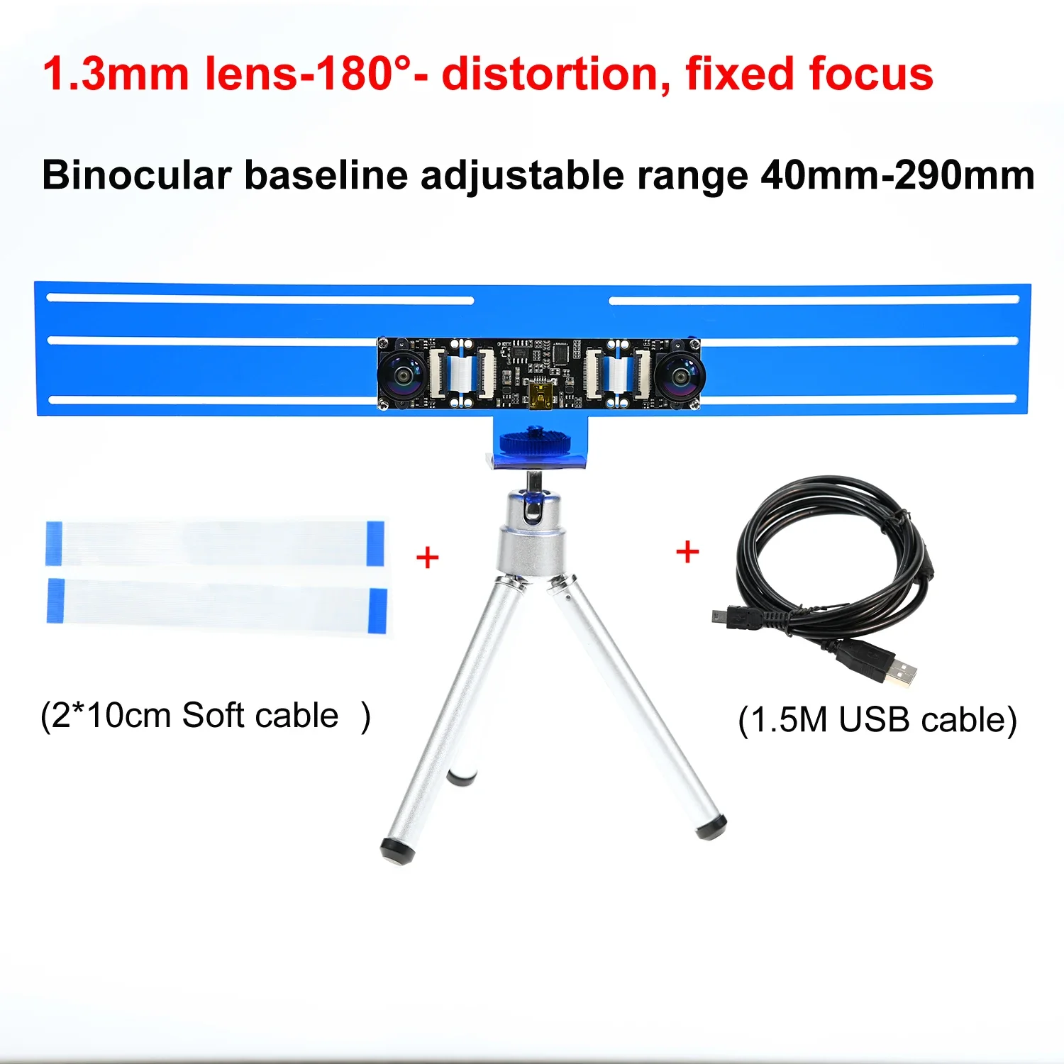 1.3mm lens tripod