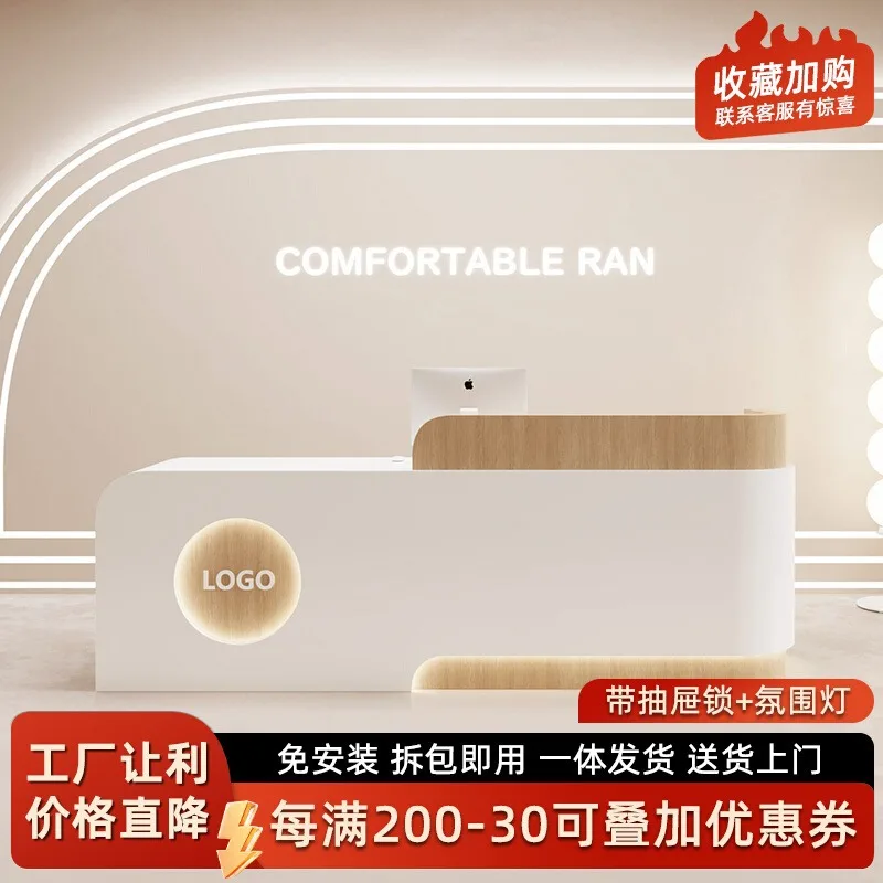 Bar, light luxury, high-end, creamy, kindergarten, art training center, institutional cash register, children's clothing store,