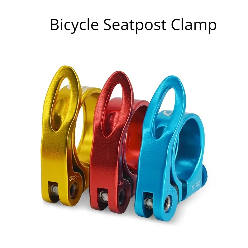 

Bicycle Seatpost Clamp 28.6/31.8/34.9mm Aluminum Ultralight Road Bike Clamp MTB Mountain Bike Seat Post Clamp Parts