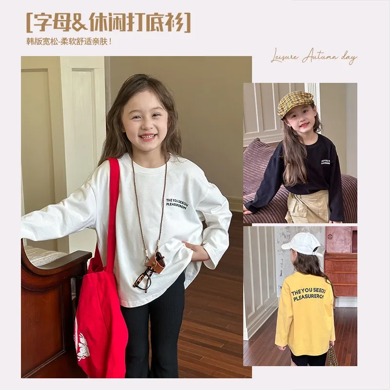 Children Clothing Soft Comfortable Undershirt 2024 Autumn New Boys Girls Korean Style Casual Loose Long Sleeved T Shirt