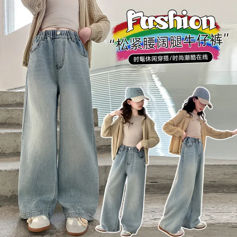 

Girls' Rhinestone Hem Jeans, Stylish Denim Straight-leg Pants, Spring Children's Girl Long Pants, Loose Casual Pants