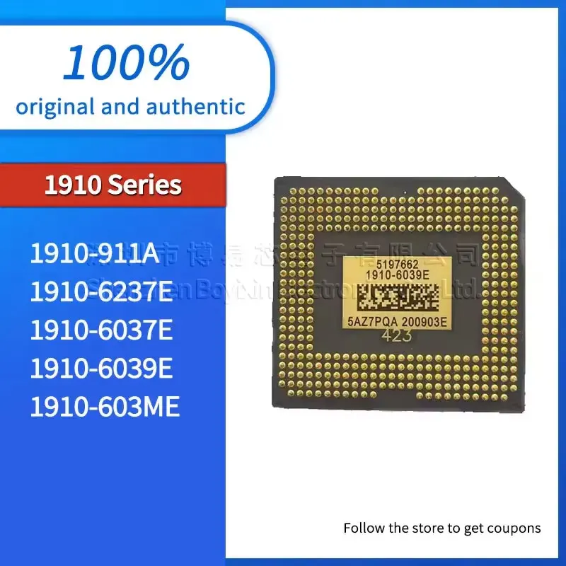 

1910-6037E 1910-603ME 1910-6237E 1910-911A 1910-6039E DMD projector