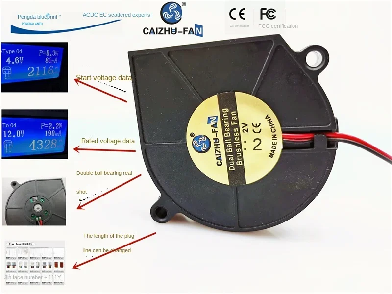 

New double ball bearing 6015 6CM 12V turbo blower centrifugal projector humidifier cooling fan60*60*15MM