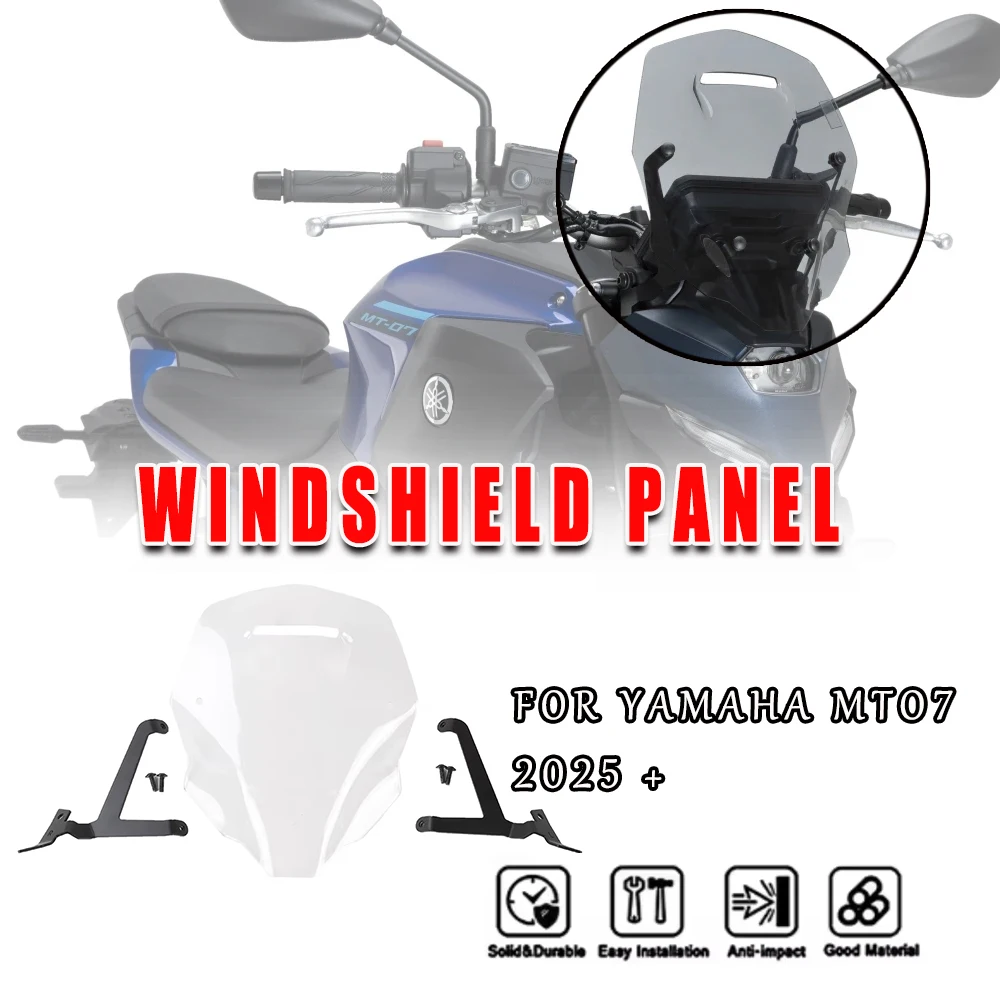 

Suitable for Yamaha MT-07 Gen4 2025 2026 motorcycle accessories, windshield panel, fairing, sun visor