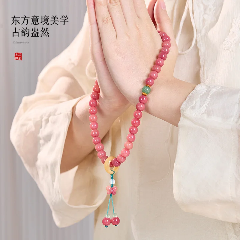Shake Sound Popular Peach Four Seasons Bodhi Hand String New Chinese Style Female Cultural Game Plate Play Bracelet Jewelry
