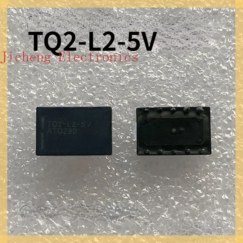 

TQ2-L2-5V Relay 5V 10 Feet Brand New