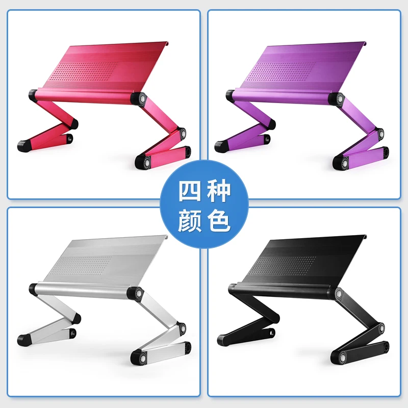 Liga de alumínio liftable mesa portátil mini mesa ajustável preguiçoso deitado pequeno sofá cama útil mesa de elevação rack notebook segurar
