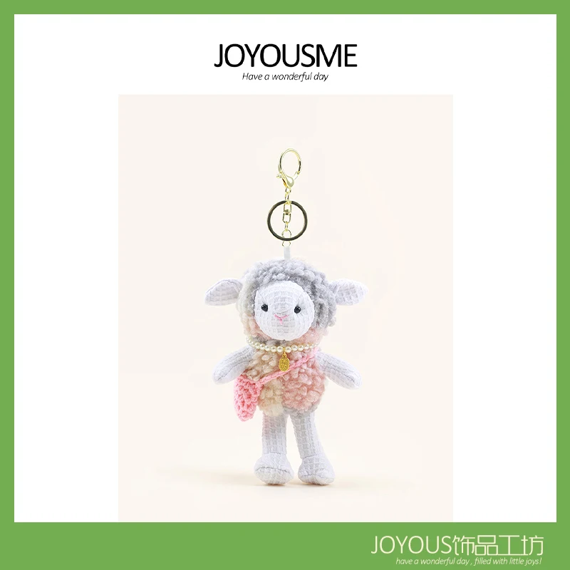 

JOYOUSME Exquisite Lamb Plush Keychain Kawaii Fluffy Lamb Pendant for Men and Women Bag and Key Decorations Car Decoration Gifts