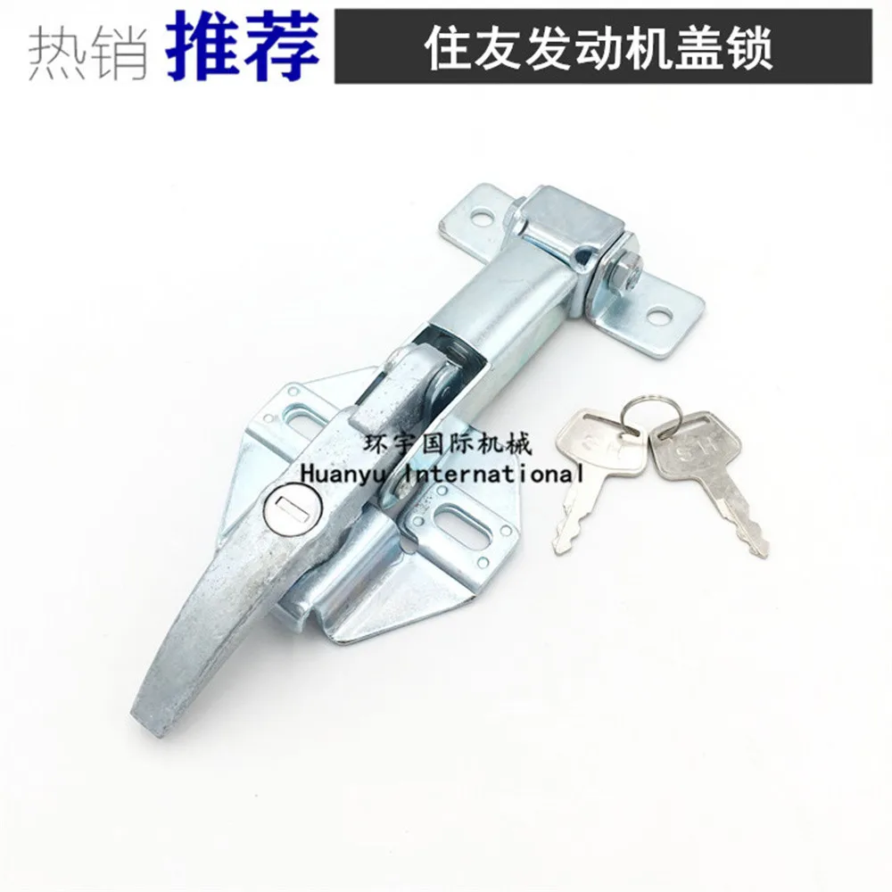 

Sumitomo SH120 200 210 220 350-A1-A3-A5 hood lock hood cylinder head anti-theft lock cylinder key excavator parts