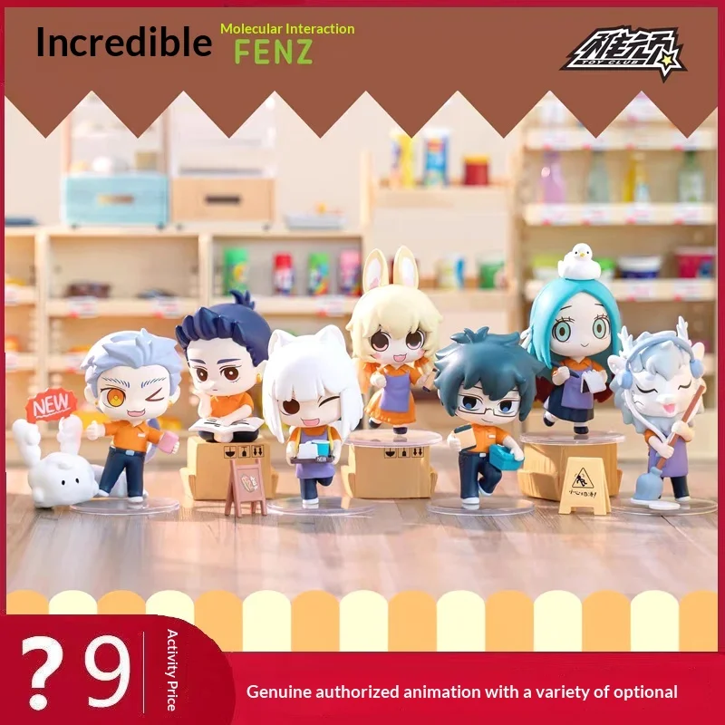 

Официальная коллекционная фигурка FENZ Blind Box: Серия «Удобный магазин» — Декор для рабочего стола, аниме-аксессуар, подарок для дома и офиса