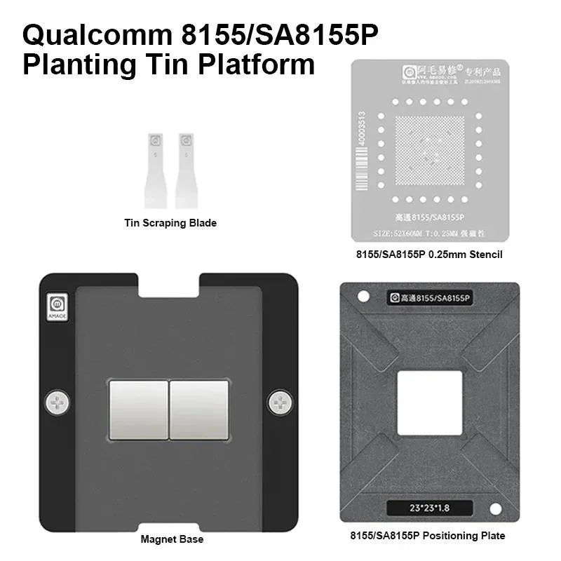 AMAOE Qualcomm 8155/SA8155P 52*60mm 0.25mm BGA Reballing Stencil with Position Plate  Strong Magnetic Planting Tin Platform Set