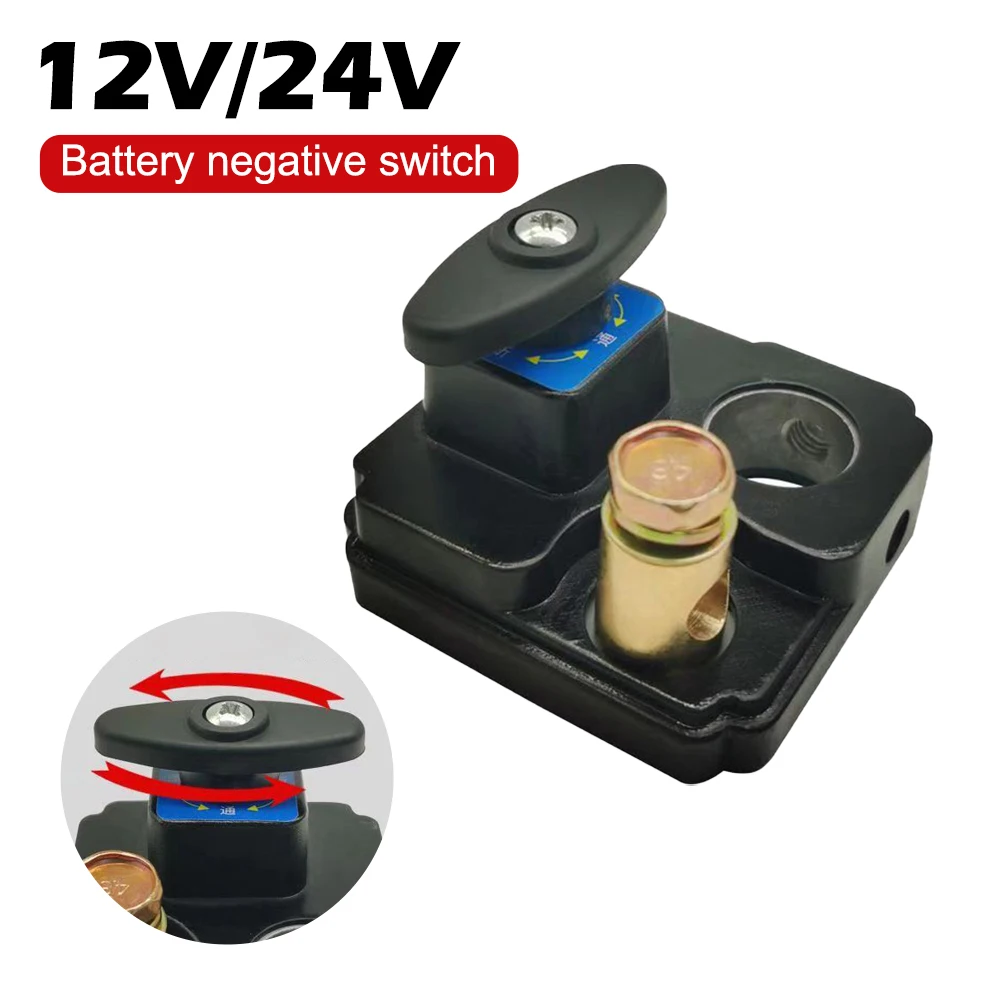 

Universal 12V/24V Car Battery Disconnect Switch 500A Isolator Power Cut Off Kill Switches For RV ATV Boat Car Truck Auto Yacht