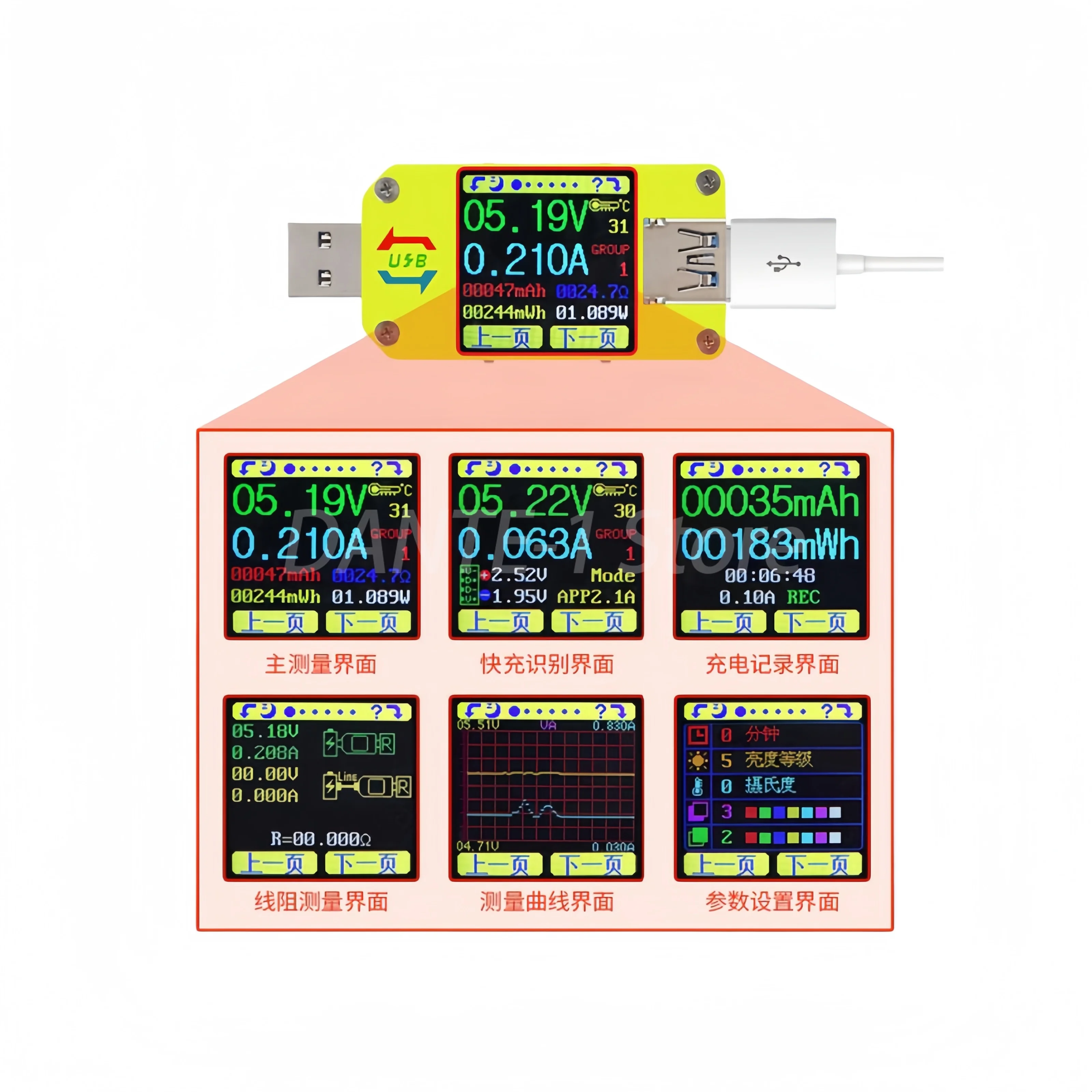 UM34C Android APP Bluetooth communication USB3.0 color screen tester voltage and current measurement