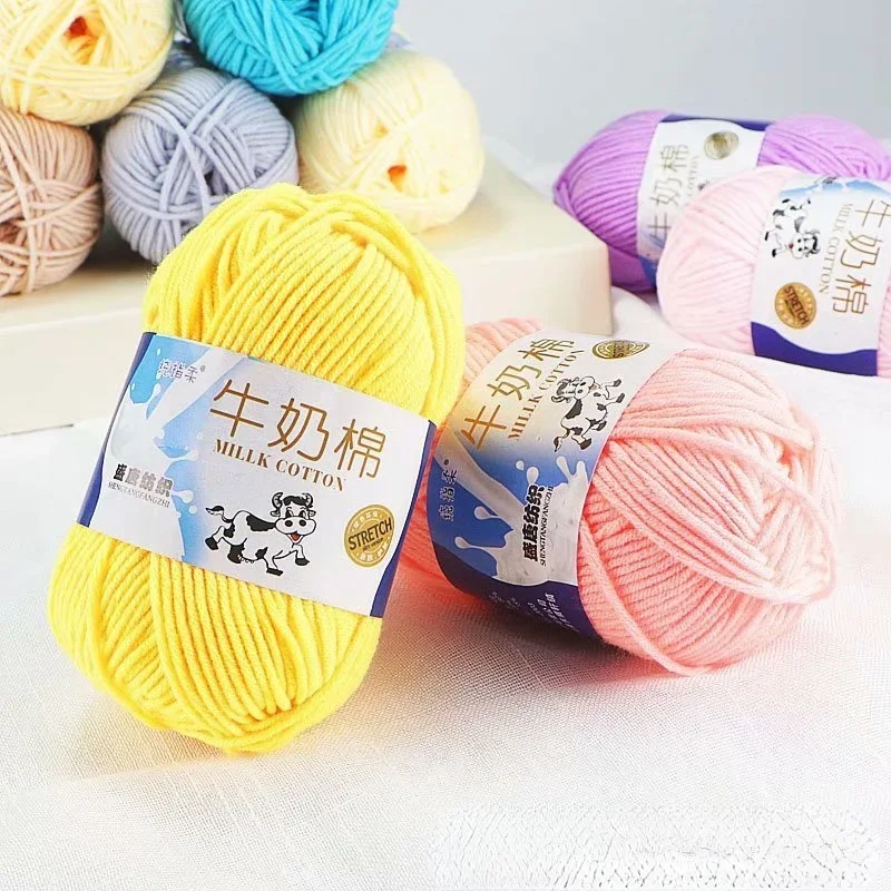 50g 5-strand Milk Cotton Knitting Yarn Crochet Bag Medium Thick Hand Woven Thread Slippers Scarves Gloves DIY Material Thread