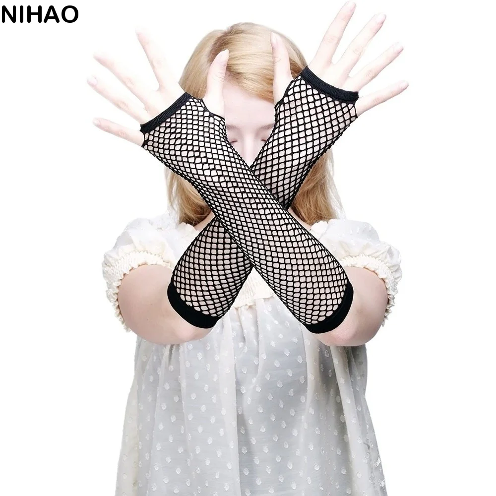 Simple Solid Color Fishing Net Gloves Fingerless Punk Mesh Gloves Long Half Finger Long Gloves Goth