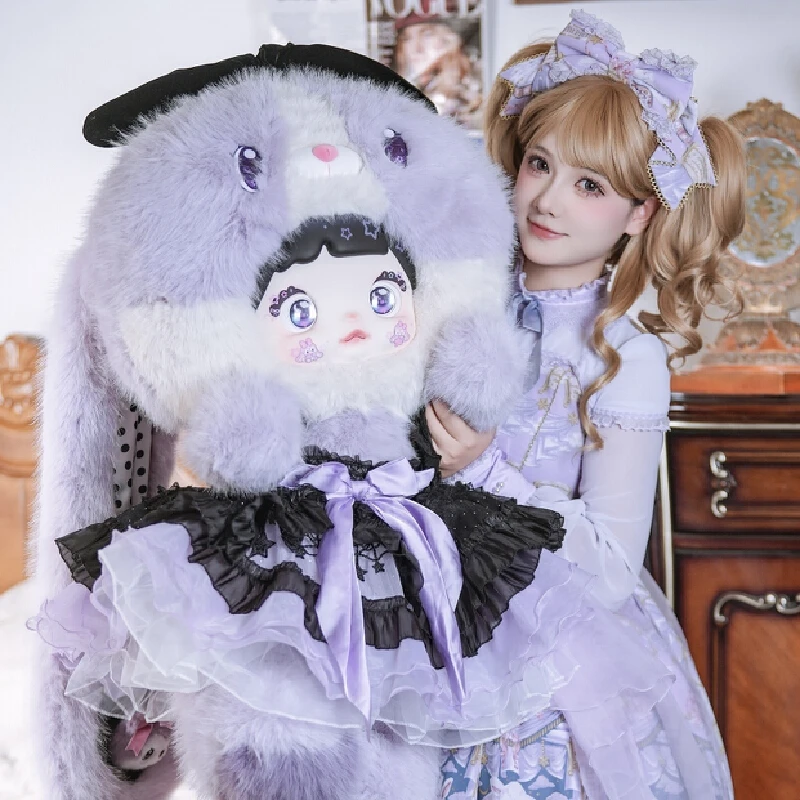 

Limited Edition Nommi Glutinous 2000% Rice Doll Super Large Plush Toy Trendy Big Doll Gift Blind Box Collectible Stuffed Animal