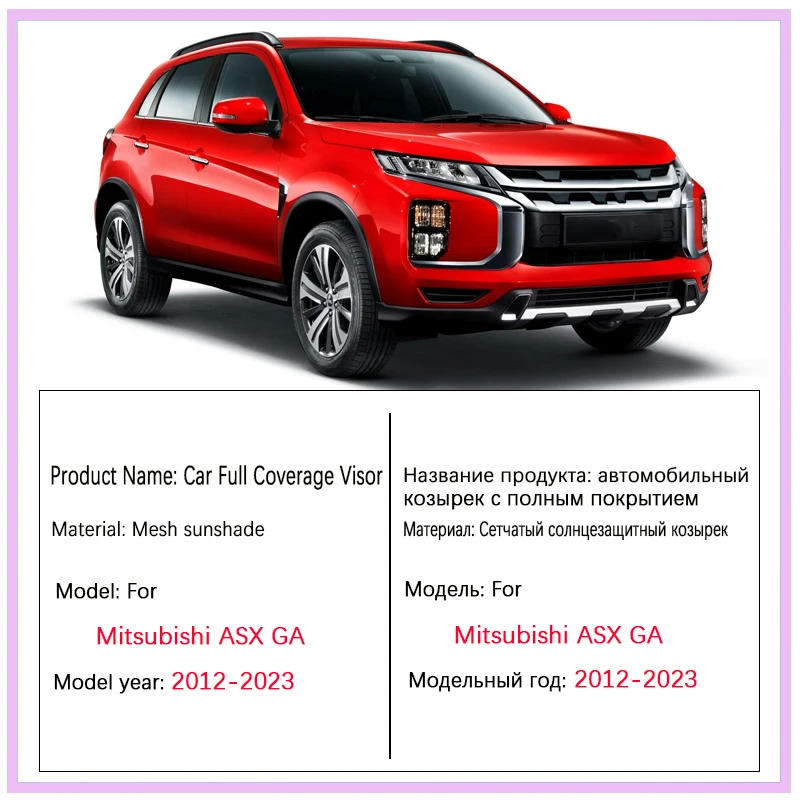 Magnetic Sunshades For Mitsubishi ASX GA RVR Outlander Sport 2012-2023 Heat Insulation Window Visor Sun Shades Car Accessories