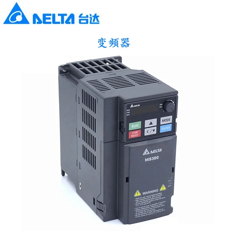 

Original Delta inverter 750W, MS-300 series Single phase VFD4A8MS21ANSAA built-in PLC, built-in brake unit