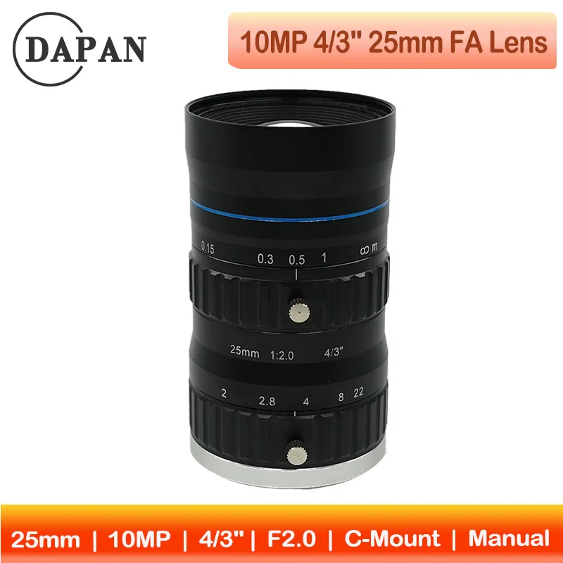 Low Distortion 10MP 4/3 Inch High Resolution 25mm C Mount Lens FA Machine Vision F2.0 Manual Iris Industrial Camera Lens