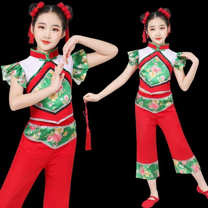 Costume de danse Yangko chinois ancien pour filles et enfants, vêtements de danse élégants en éventail, Costume de tambour de taille National traditionnel, parapluie de danse folklorique