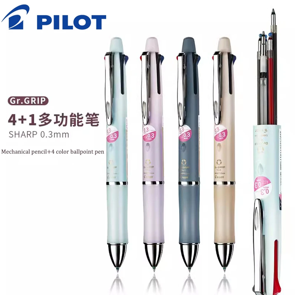 Japan PILOT Dr.Grip Multi-function Pen Five-in-one Macaron Limited Ballpoint Pen Mechanical Pencil Office Accessories Stationery