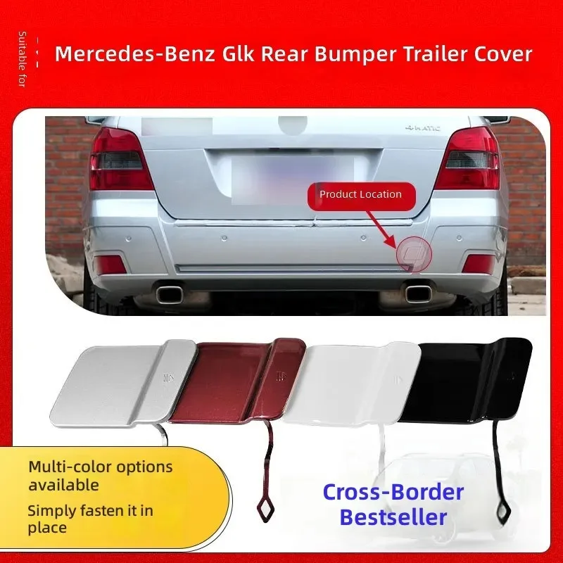 for Mercedes Benz GLK X204 2008-2012 Rear Bumper Trailer Tow Hook Cover Cap Replacement 2048853223