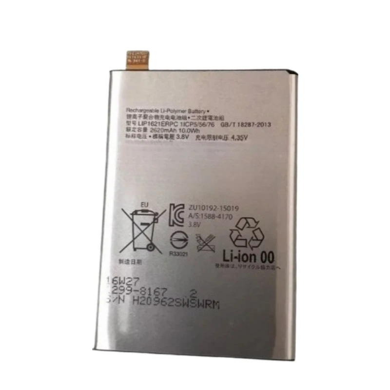 Nouvelle batterie de téléphone 3.8V 2620mAh LIP1621ERPC pour Sony Xperia X XZ XZ1 XA1U Z5 Mini Z5 Compact F3216 F3215 F5321 F321 E5823 E58036