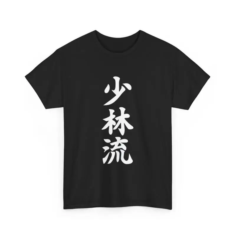 

NEW LIMITED Shorin Ryu Karate Okinawan Tradition Best Design T Shirt Size S 3XL