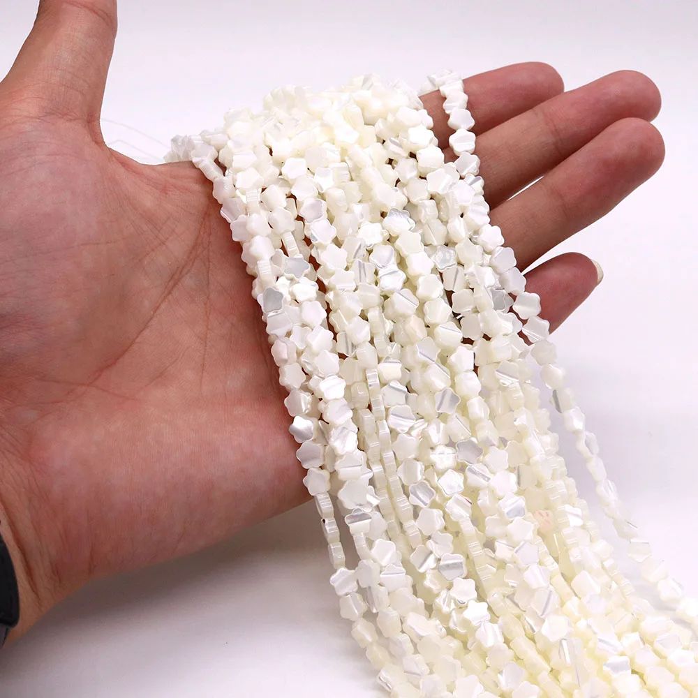 High Quality Natural Mother of Pearl Shell Beads for Jewelry Making Findings DIY Bracelet Necklace Accessories Flower Shape Bead