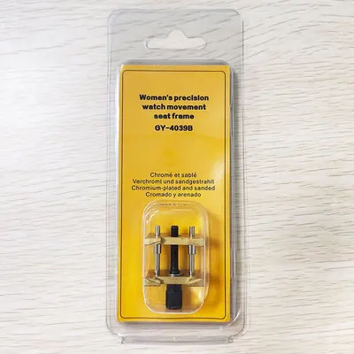 KWONG YUEN Watch Tool Pure Copper Movement Card Holder Repair Fixed Seat Base