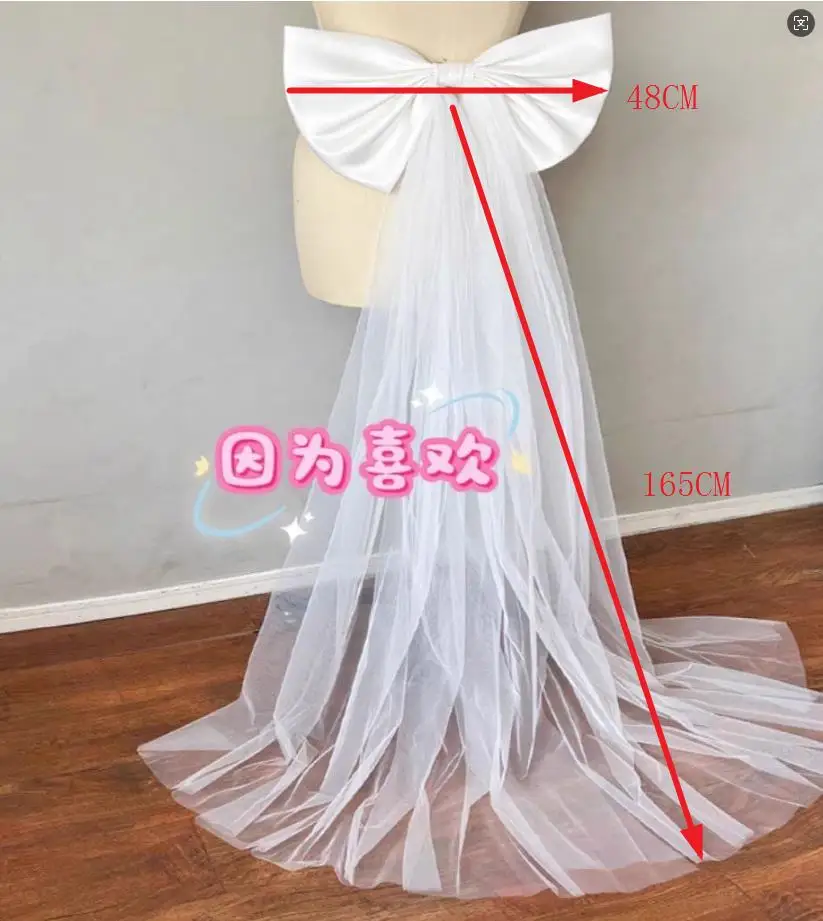 

Detachable Transparent Wedding Train Drag Wedding Organza Skirt Train With Bow Customized Wholesale Seperate Big Satin Bow