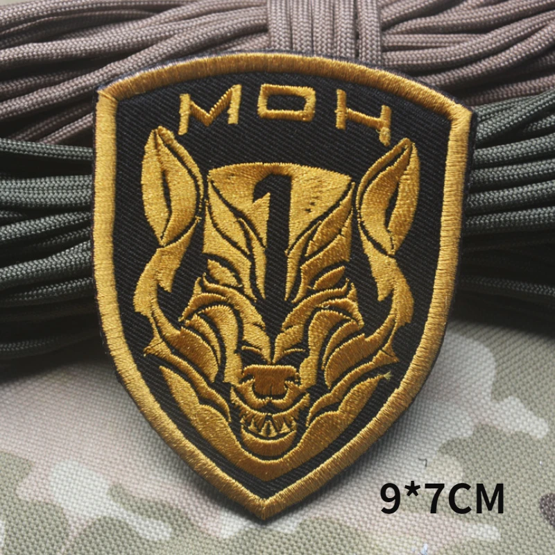 MOH Military Fan Zhang Poseidon Embroidered Magic Patch Bag Paste Halberd Armband Patches for Clothing Hook and Ring Magic Patch