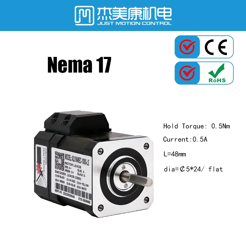 JMC NEMA 17 Closed loop Stepper motor with 0.5N.m (70.8 oz-in) holding torque 2 phase shaft size 5mm Encoder 1000PPR(4000CPR)