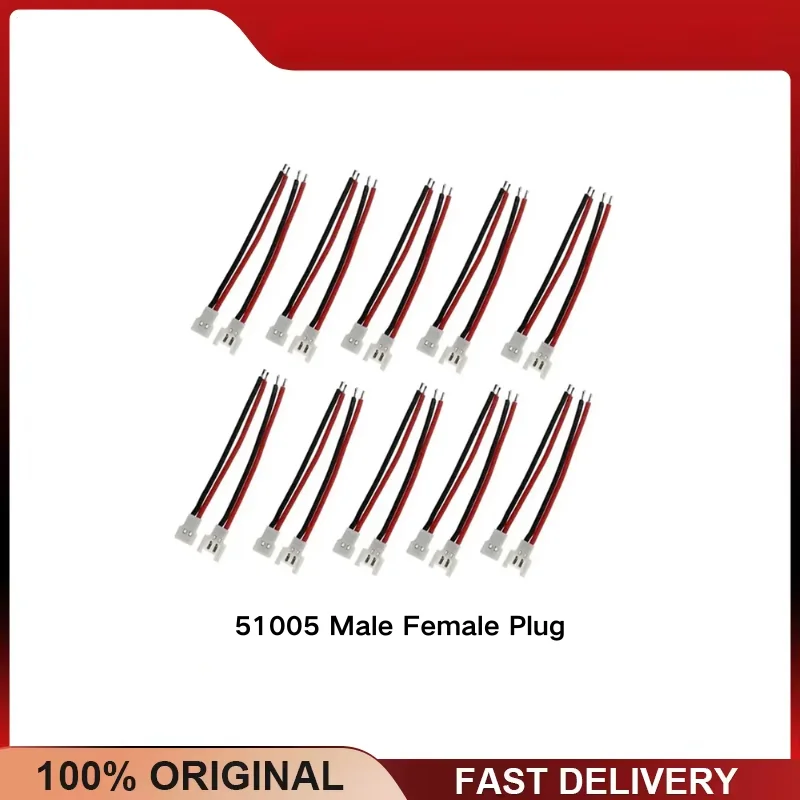 20PCS 1S Lipo Battery Balance Charger Cable Molex 51005 Male Female 2.0mm Pitch for RC Indoor Drone Micro Quadcopter