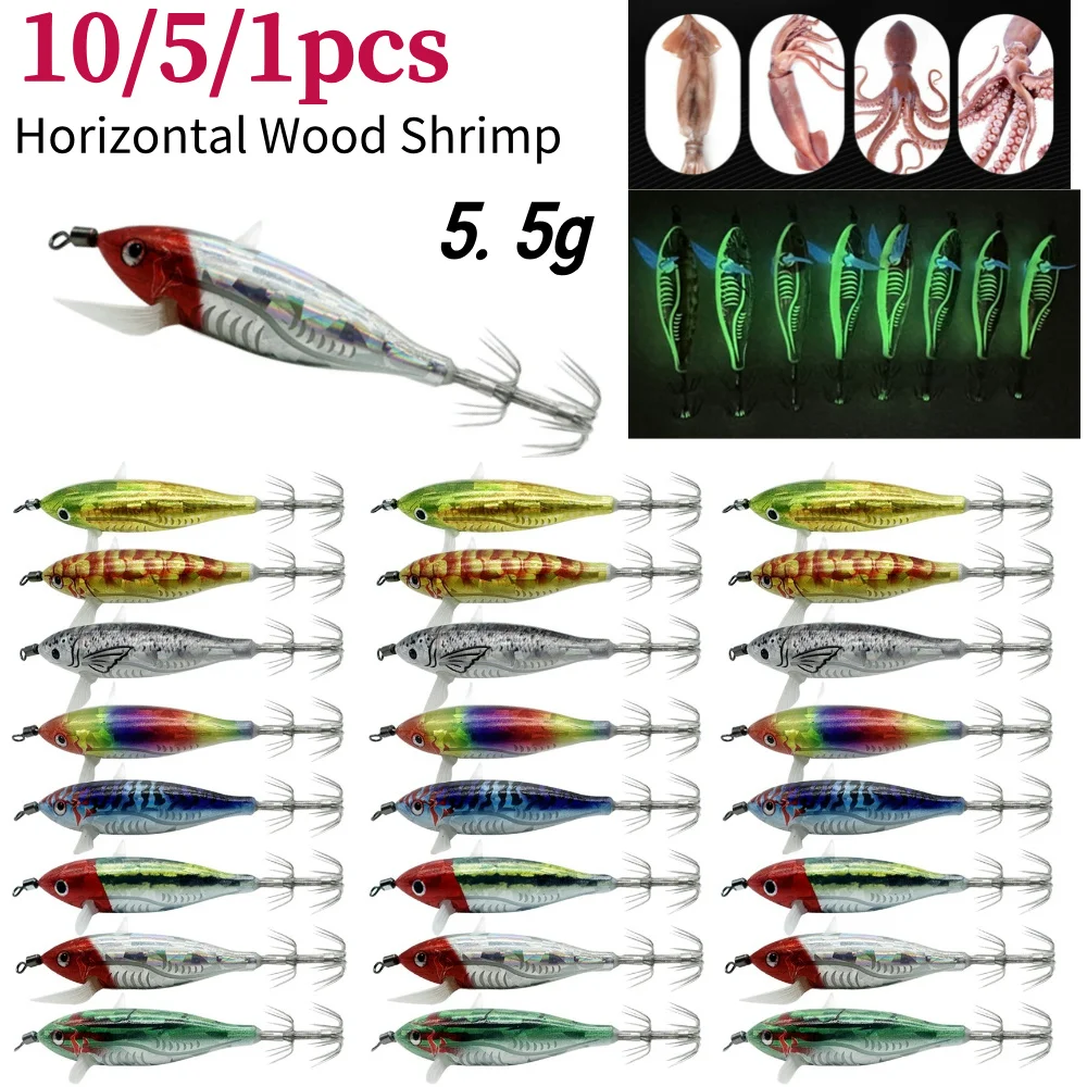 

10-1PCS Horizontal Wood Shrimp 5.5g Laser Luminous Floating Egi lure Squid Jigging Shrimp Hook Octopus Cuttlefish Fishing Baits