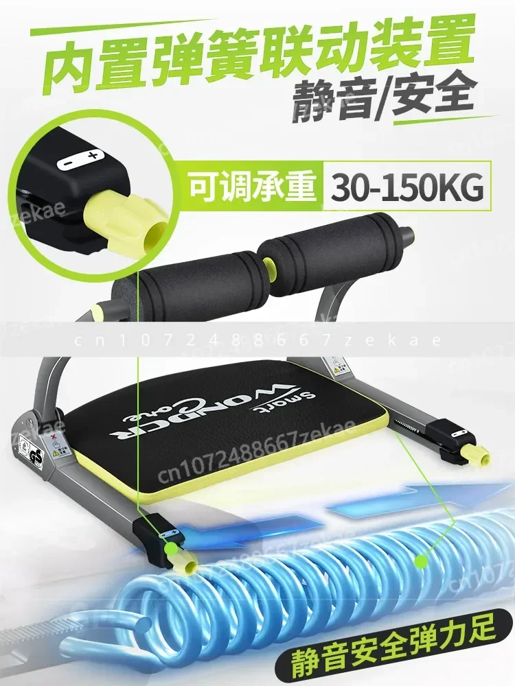 

Wanda Kang Lazy Abdominal Contraction Machine, Abdominal Roll Assist Equipment, Multi Functional Sit Ups, Slimming Stomach Fitne