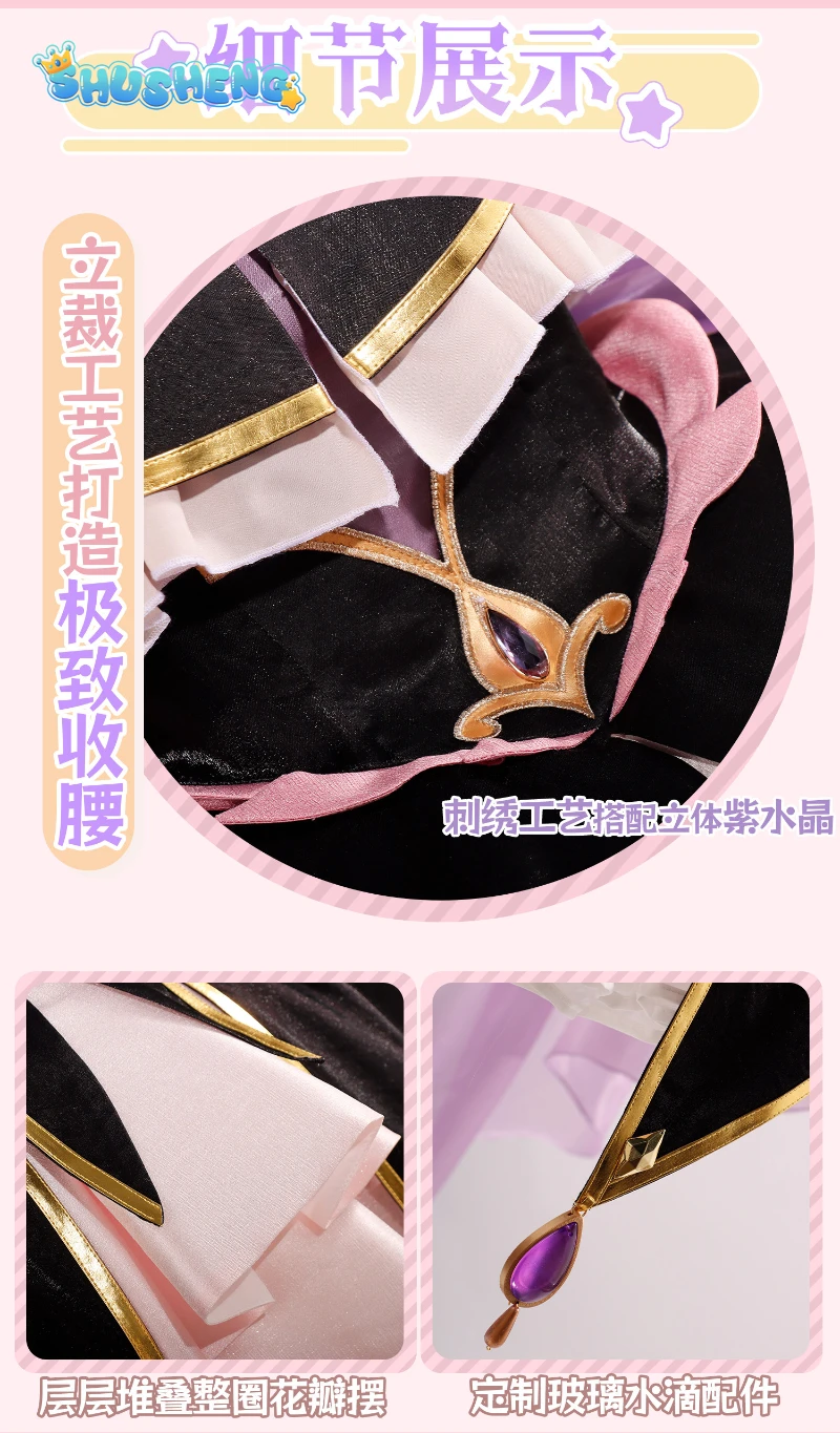 

Moriya Ruruka Star Detective Precure! Mori Aruruka Cosplay Costume New Sweet Lolita Battle Dress for Girls Halloween Party Dress