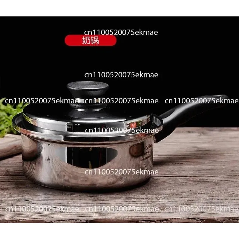Cookware Set: Stainless Steel Frying Pan, Thick-walled Small Saucepan, Milk Pan with Wooden Handle