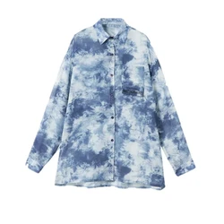 New Chiffon Design Shirt-colored High-waisted A-line Skirt Two-piece Suit for Women Trendy