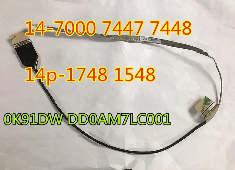 

Кабель для ЖК-экрана DELL Lingyue 7000 14-7447 7448 0K9 1DW