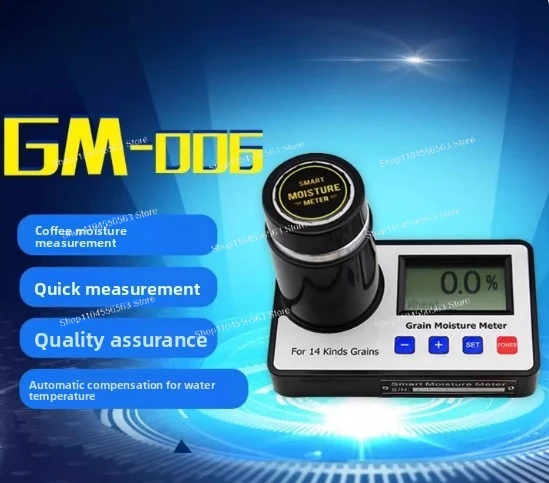GM006 Grain Moisture Meter High Accuracy ±0.5% for Coffee Cocoa Bean Wheat Corn Seed Analyzer Tester