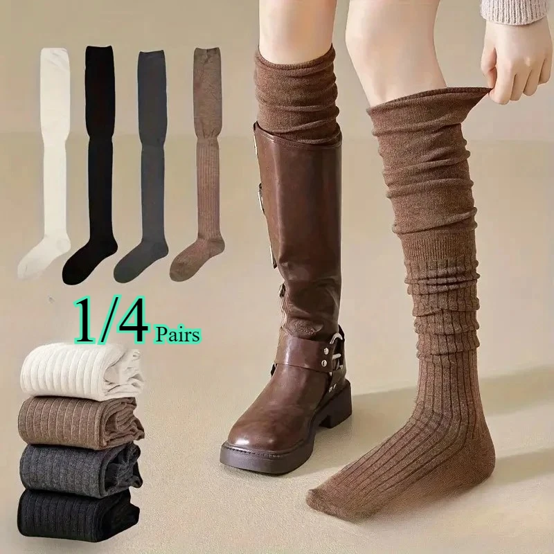 

1/4 Pairs Womens Solid Color Knee High Socks High Elasticity Breathable Comfortable Suitable All Seasons Casual Long Boots Socks