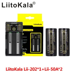 LiitoKala Lii-202 battery charger+2pcs LiitoKala Lii-50A 26650 5000mah Rechargeable battery for flashlight,40-50A discharge