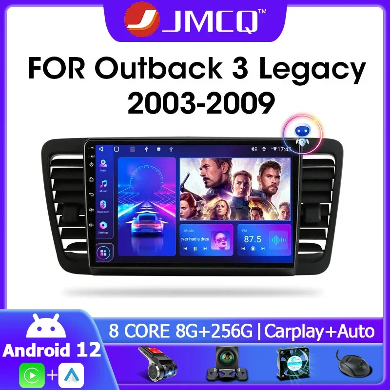 

JMCQ 2din Android 12.0 Car Radio For Subaru Outback 3 Legacy 4 2003-2009 Multimedia Video Player GPS Navigaion DSP Split Screen