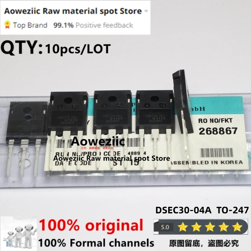 Aoweziic 100% New I…