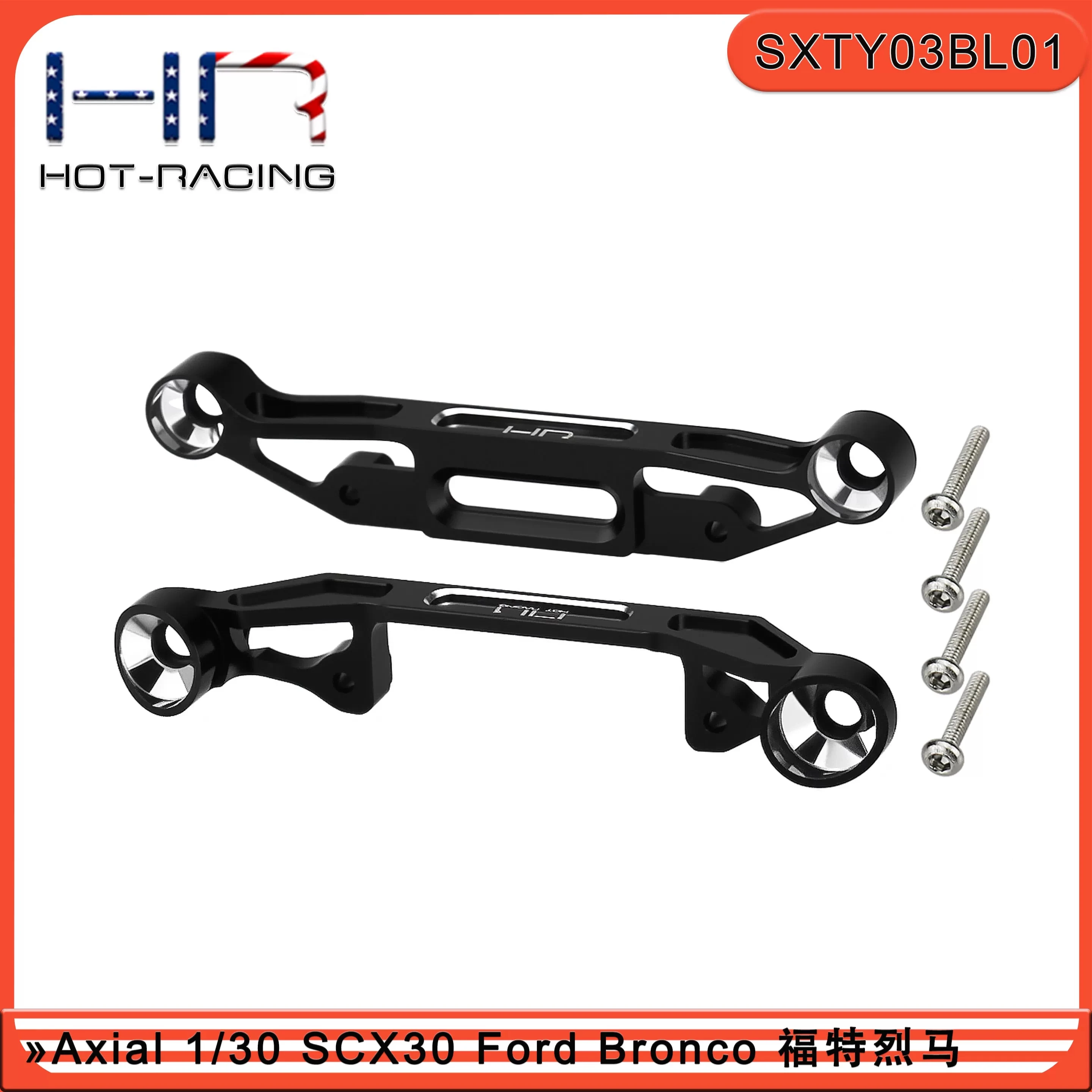 

Кронштейны для крепления передних и задних фонарей HR Axial SCX30 из алюминиевого сплава с имитацией зеркальной полировки