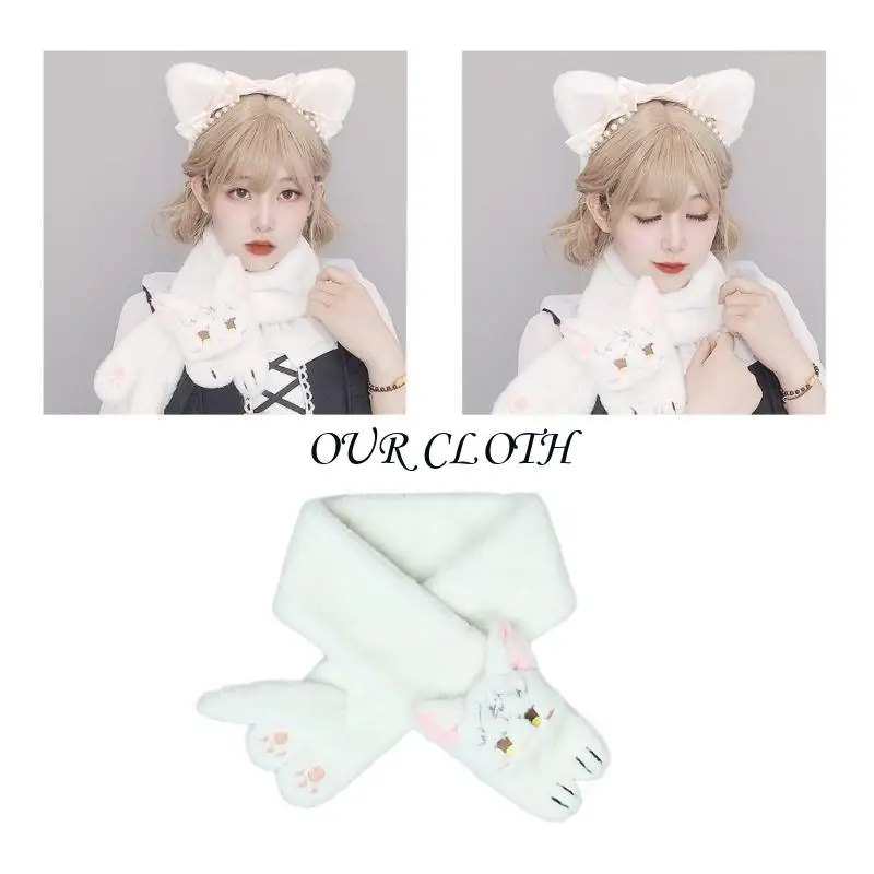 ผ้าพันคอตุ๊กตาผู้หญิงอะนิเมะคอสเพลย์เครื่องแต่งกาย Neckerchief สาววัยรุ่น PARTY Supplies Y1AC