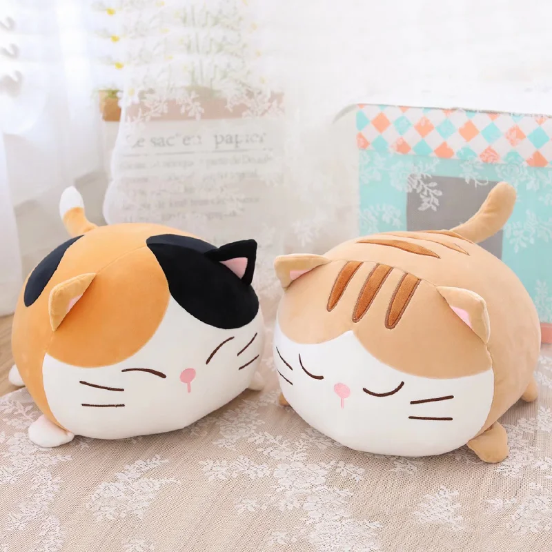 Cute Fat Cat Plush Toys Kawaii Cartoon Anime Big Ass Cat Doll Soft Stuffed Animal Pillow Pendant Keychain Birthday Gift for Kids